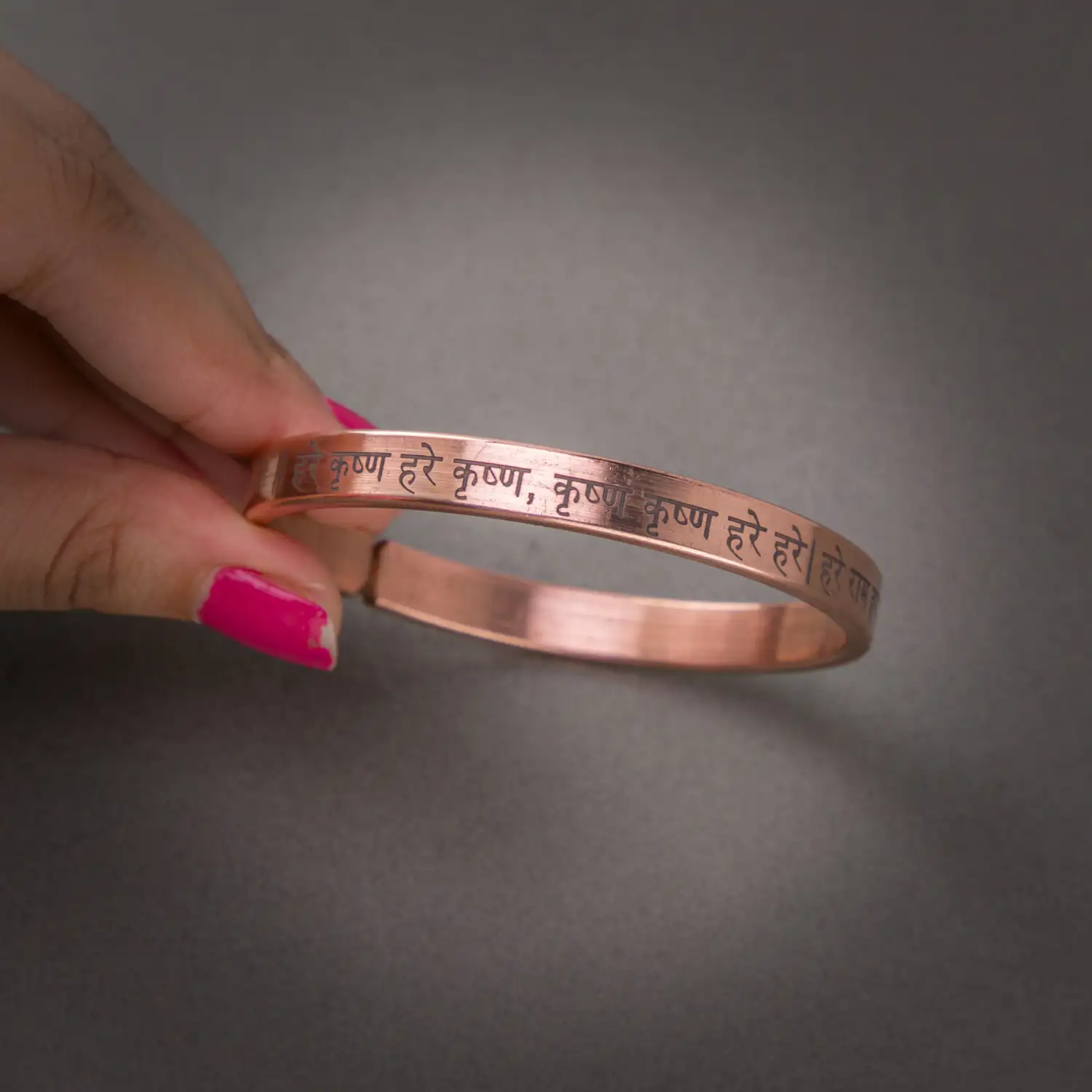 Hare Krishna Manthra Pure Copper Bracelet for men - 8 mm - image 2