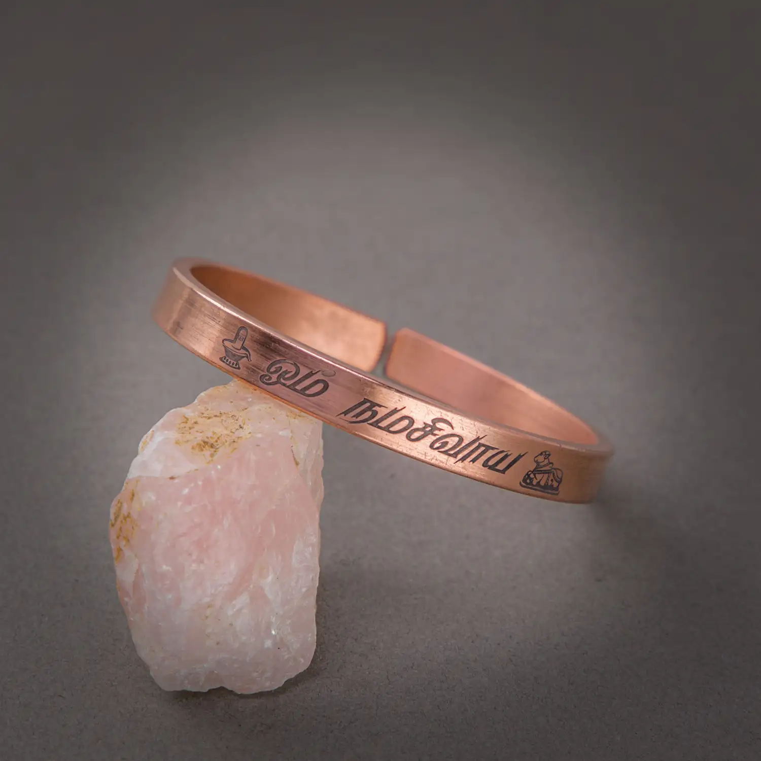 Om Namashivaya Copper Bracelet with Lingam and Nandhi - image 1