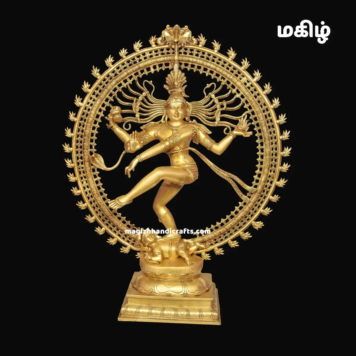Brass Natraj round idol - 37 inches - image 1
