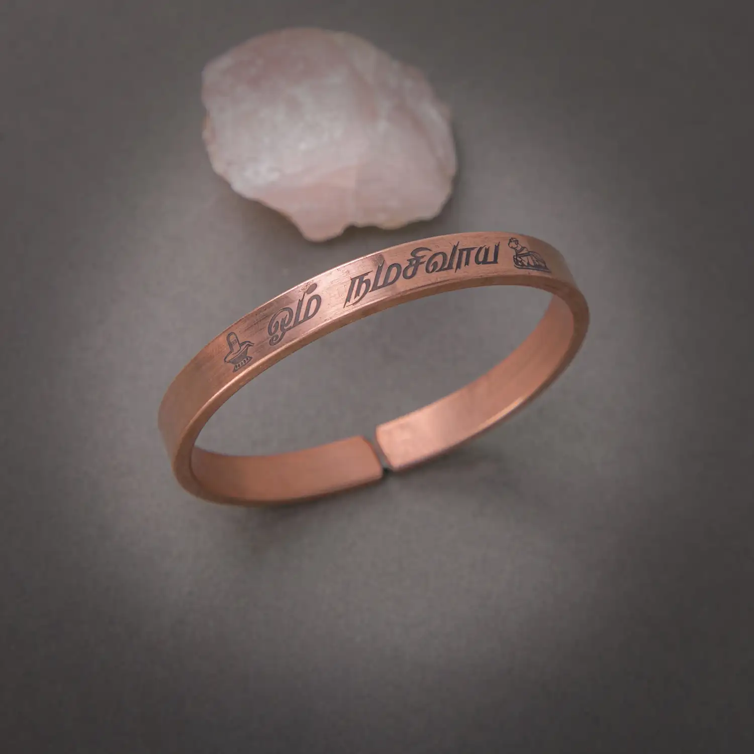 Om Namashivaya Copper Bracelet with Lingam and Nandhi - image 2