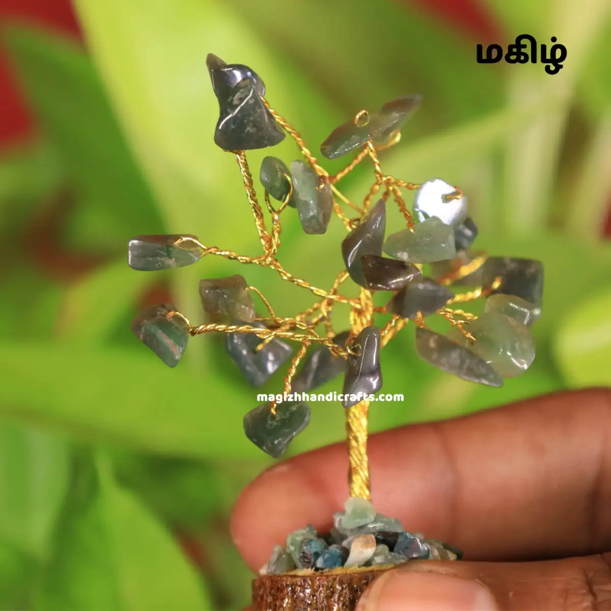 Mini Green Jade stone tree - 25 beads - image 2