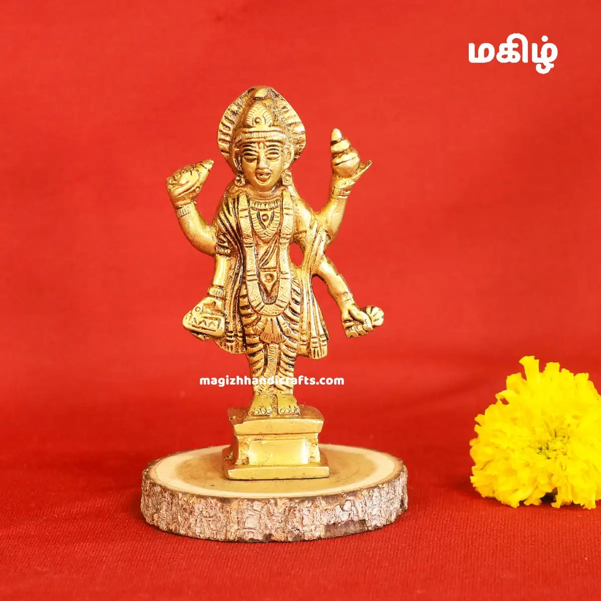 Brass Dhanvantri idol - 4.5 inches - image 1