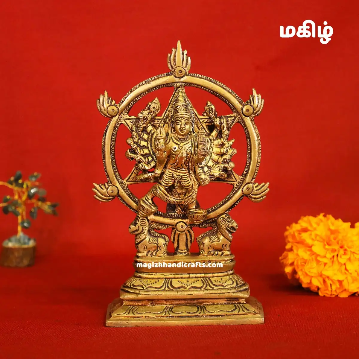 Brass Chakrathalwar - Narasimhar Idol - 7 inches - image 1