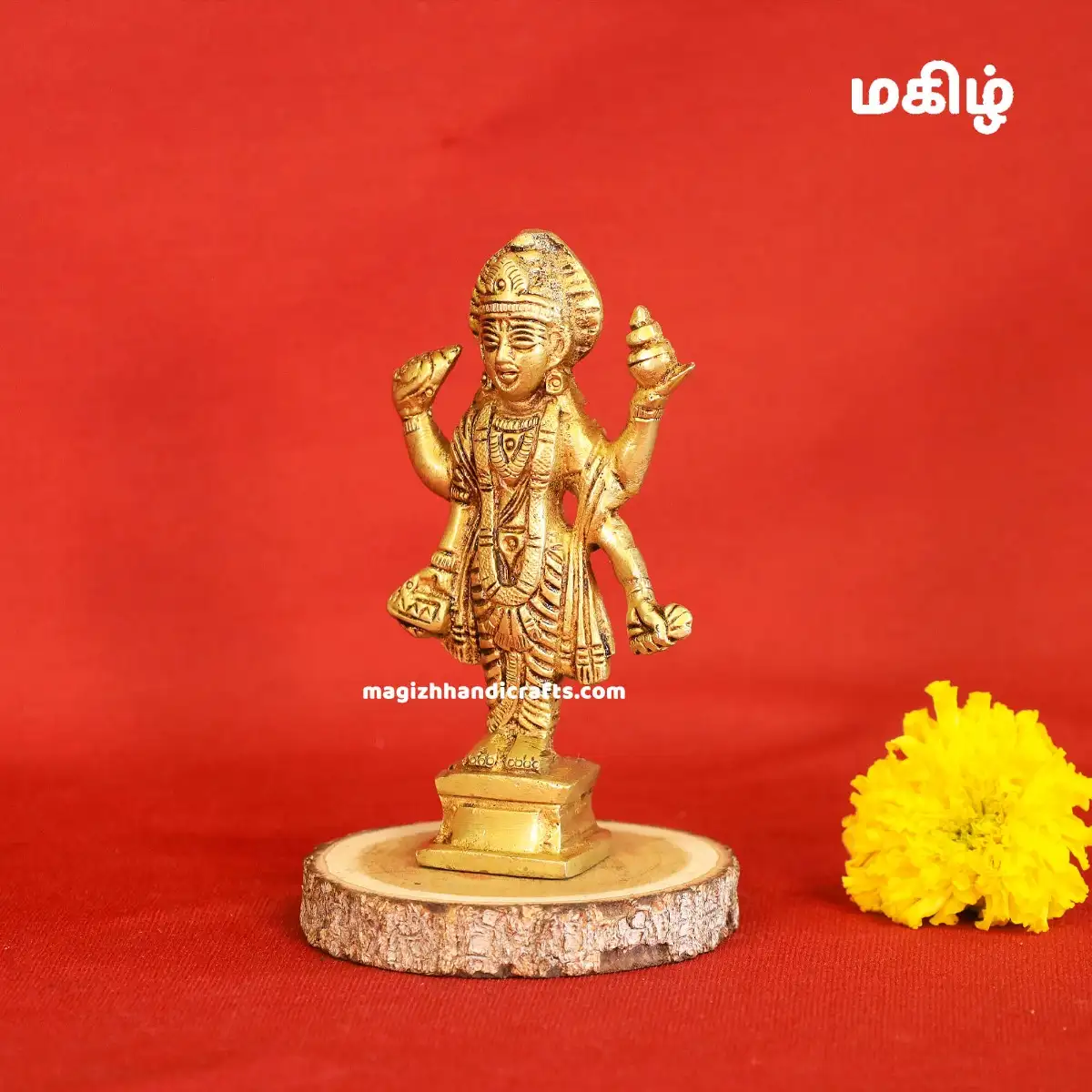 Brass Dhanvantri idol - 4.5 inches - image 2