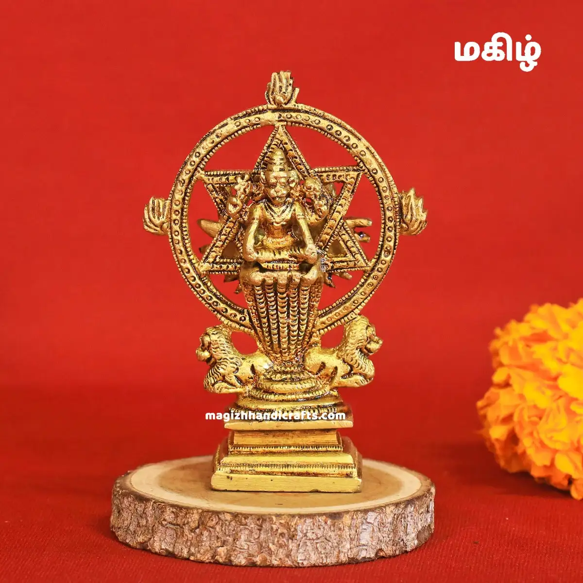 Brass Chakrathalwar - Narasimhar Idol -4 inches - image 2