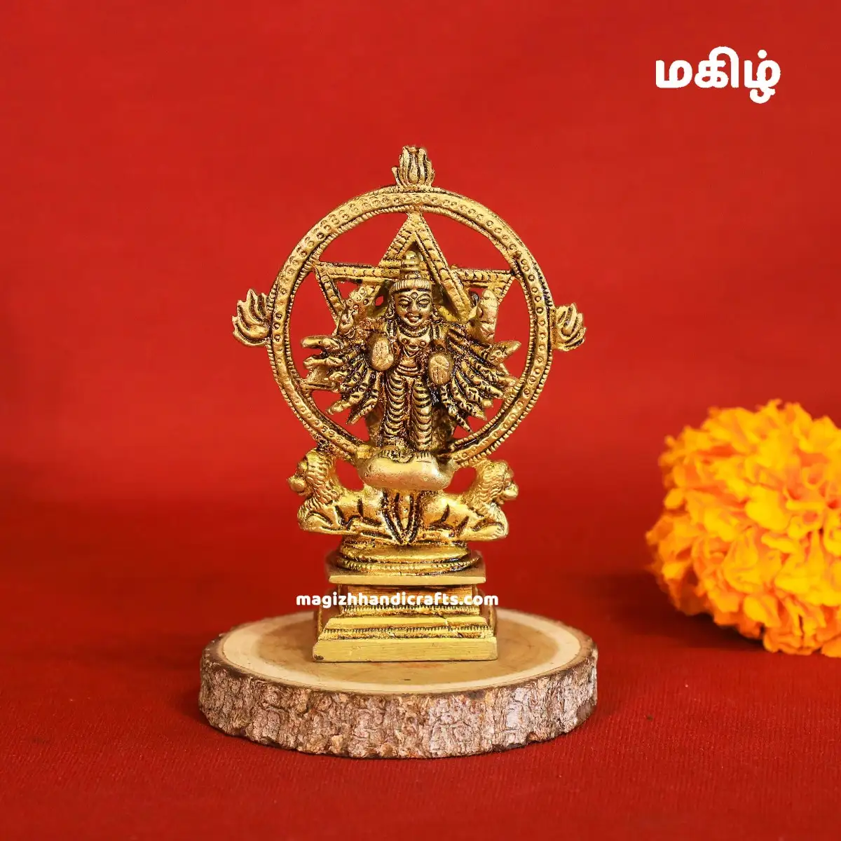 Brass Chakrathalwar - Narasimhar Idol -4 inches - image 1