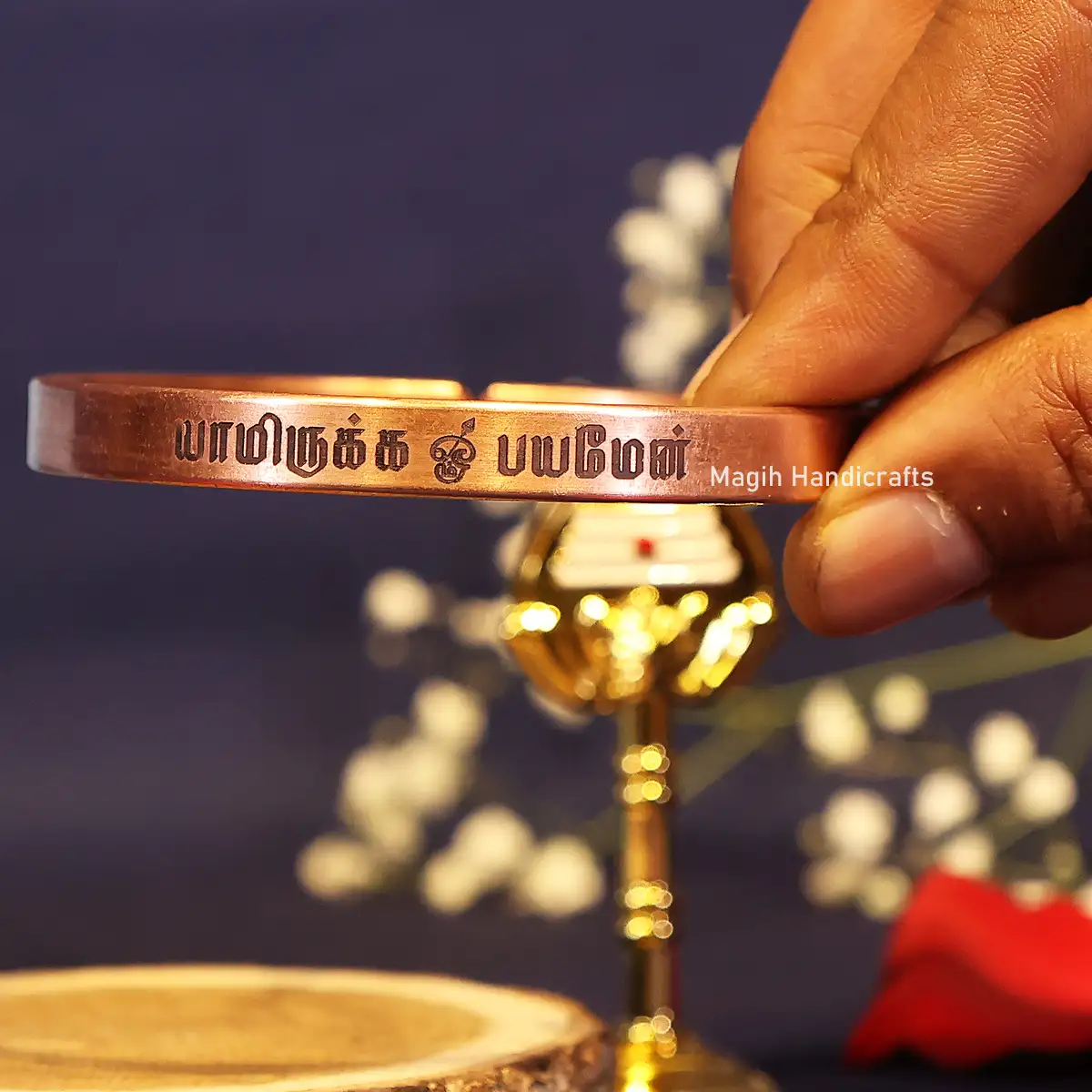 Yamirukka Bayamen with Om Vel Copper Bracelet - image 2