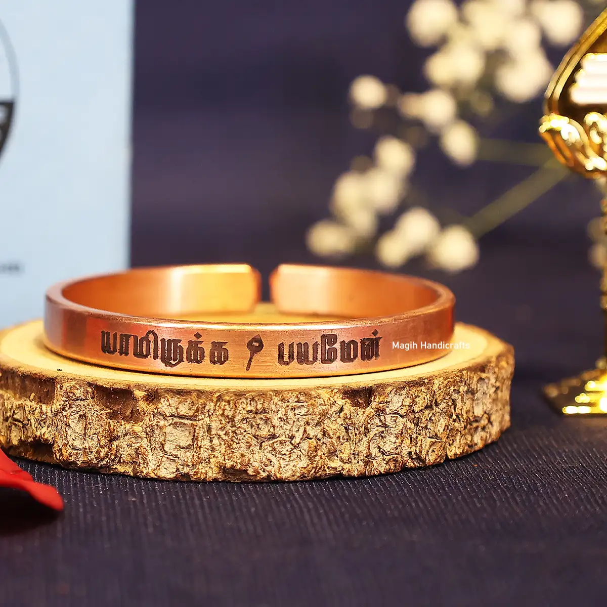 Yamirukka Bayamen with Vel Copper Bracelet - image 1