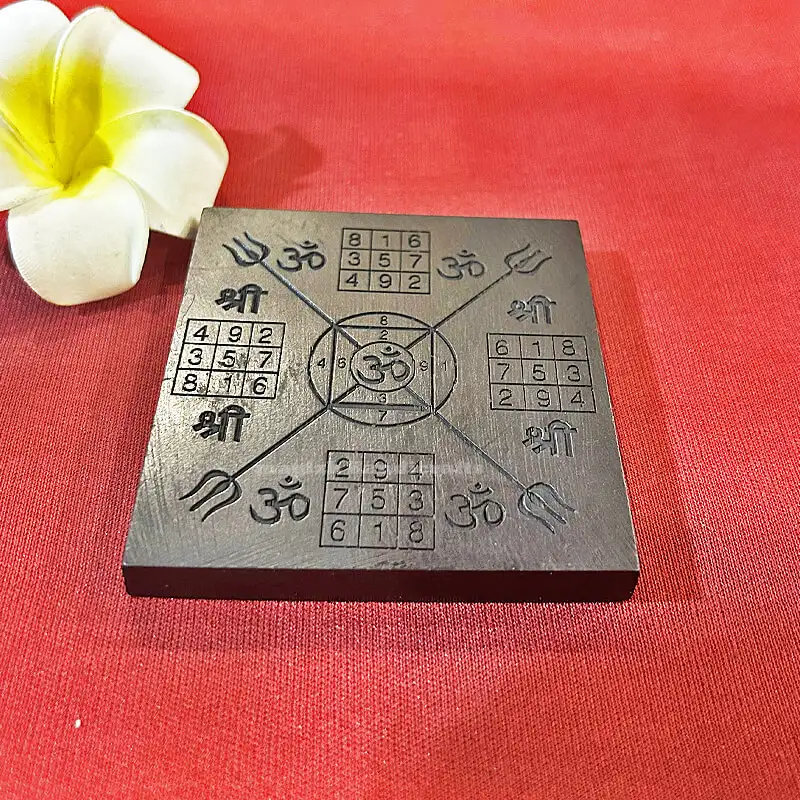 Original karungali Swarna akarshana Bhairava Enthiram 3 inches - image 1